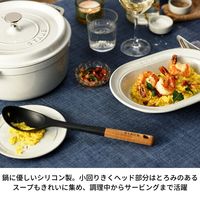 ストウブ（Staub） シリコン サービングスプーン おたま 40503-107 1個 ツヴィリング J.A. ヘンケルス