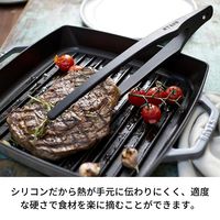 ストウブ（Staub） シリコン トング 40503-103 1個 ツヴィリング J.A. ヘンケルス