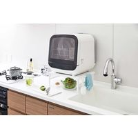 tower（タワー） 伸縮食洗機ラック ホワイト 1個 山崎実業 キッチン収納