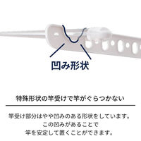 突っ張り式 洗濯物干し 室内用 ロング ホワイト ポーリッシュ PS-35 1個 天馬