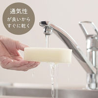 清潔謹製 抗菌キッチンスポンジ 単層 抗菌 泡立ち 水切れ ホワイト 1個 マーナ