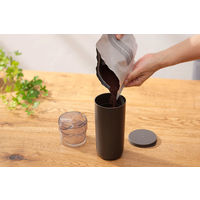 Ready to（レディー トゥ） コーヒー計量キャニスター 珈琲 豆入れ 保存 容器 ブラック 1個 マーナ