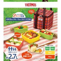 サーモス（THERMOS） ファミリーフレッシュランチボックス 2800ml（3～4人用） レッド DJF-2800 R 弁当箱