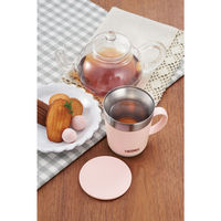 サーモス（THERMOS） 保温マグカップ 240ml ライトピンク JDC-241 LP 1個