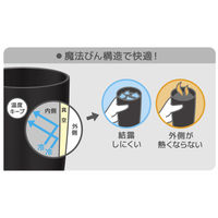 サーモス（THERMOS） 真空断熱タンブラー ブラック 340ml JDM-340 BK