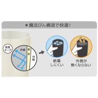 サーモス（THERMOS） 真空断熱タンブラー ホワイト 340ml JDM-340 WH