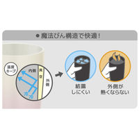 サーモス（THERMOS） 真空断熱タンブラー ピンクグラデーション 340ml JDM-340 PK-G