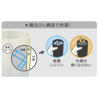 サーモス（THERMOS） 真空断熱タンブラー ブルーグラデーション 340ml JDM-340 BL-G