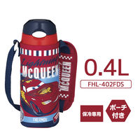 サーモス（THERMOS） 水筒 真空断熱ストローボトル 400ml ネイビーレッド FHL-402FDS NV-R キッズ 子供