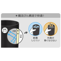 サーモス（THERMOS） 真空断熱タンブラー ブラック 420ml JDM-420 BK