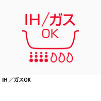 サーモス（THERMOS）デュラブルシリーズ取っ手のとれる鍋KOA レッド IH対応 18cm KOA-018 R 1個