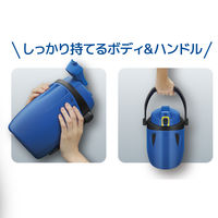 サーモス（THERMOS） 水筒 スポーツジャグ水筒 大容量 1.9L ブルーイエロー FPH-1900 BLY 1個 スポーツボトル