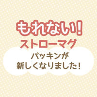 サーモス（THERMOS） ベビーストローマグ 350ml 赤ちゃん 9か月頃から レモンイエロー NPF-350 LYL 1個 子供