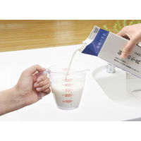 目盛りが見やすい計量カップ 500ml 1個 マーナ キッチン用品 メジャーカップ 調理器具