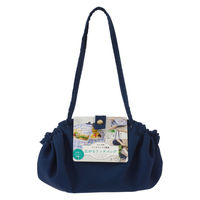 広がるランチバッグ ネイビー 1枚 マーナ ランチマット 弁当袋 弁当包み お弁当箱グッズ