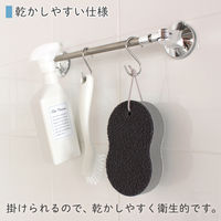 水垢とり スポンジ 水だけで汚れすっきり グレー 1個 マーナ