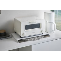 tower（タワー） ランチョンマット収納 ホワイト 1個 山崎実業