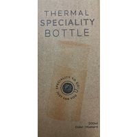 水筒 マグボトル ミニボトル 200ml コーヒーフォーユー マスタード 黄 ベストコ