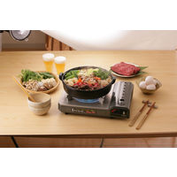 カセットコンロ アイコンロ ZA-8M 1台 アイ・システムネットワーク