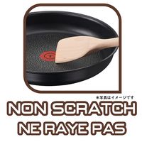 T-fal（ティファール）キッチンツール インジニオ ウッドスパチュラ 木製 ヘラ K24008 1個