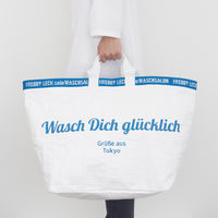 フレディレック ミルヴァレー ランドリーバッグ M 1個