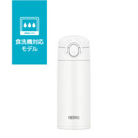 サーモス（THERMOS） 水筒 真空断熱 ケータイマグ 350ml ホワイト JOK-350 WH 1個 マグボトル