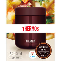サーモス（THERMOS） 真空断熱 スープジャー 300ml ブラウン JBR-300 BW 1個
