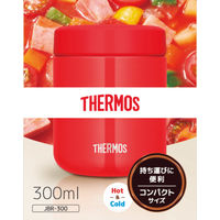 サーモス（THERMOS） 真空断熱 スープジャー 300ml レッド JBR-300 R 1個