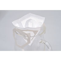 HARIO（ハリオ） マイカフェドリップフィルター ペーパーフィルター 1杯用 1セット（22枚入×2袋） MDF-1