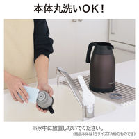 ステンレスポット ステンレス 1.9L SH-RA19-XA 1個 卓上・テーブルポット 保冷保温 ZOJIRUSHI（象印）