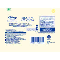 ティッシュペーパー　保湿　110組　クリネックスローションティシュー　ソフトパック　しっとりなめらかコンパクト　1セット（3パック）　日本製紙クレシア