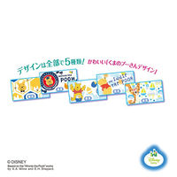 ムーニーマン おむつ パンツ L（9～14kg） 1パック（56枚入） エアフィット 男の子用 ユニ・チャーム