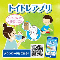 トレパンマン 男の子用 L（9～14kg） 1ケース（36枚入×4パック） ユニ・チャーム