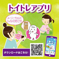 トレパンマン 女の子用 ビッグサイズ（12～22kg） 1パック（32枚入） ユニ・チャーム