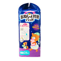 ピジョン オムツとれっぴ～ 16224 1パック