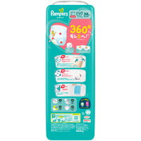 パンパース おむつ パンツ ビッグ（12～22kg） 1セット（38枚入×4パック） さらさらケア スーパージャンボ P&G