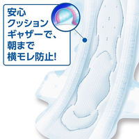 ナプキン 生理用品 特に多い日の夜用 羽つき ソフィ はだおもい330 1ケース（9枚入×18個） ユニ・チャーム