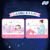 ナプキン 生理用品 特に多い夜用、ショーツ型M～Lソフィ 超熟睡ショーツ 1セット（5枚入×3個） ユニ・チャーム株式会社