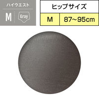 サニタリーショーツ ソフィ オーガニックコットン 温活ショーツ ハイウエスト Mサイズ グレー 1セット（1枚入×5個） ユニ・チャーム