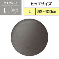 サニタリーショーツ ソフィ オーガニックコットン 温活ショーツ ハイウエスト Lサイズ グレー 1個（1枚入） ユニ・チャーム