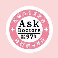 グーンプラス おむつ テープ 敏感肌設計 生まれてすぐの赤ちゃん用（新生児） 3S（1.8～3kg） 1セット（36枚入×3パック） 大王製紙