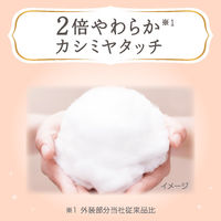 メリーズ おむつ テープ 新生児用（～5kg）1セット（60枚入×2パック）ファーストプレミアム 花王