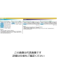 大一産業 ファースト・アルカリウォーター 4kg×4本入 61-3814-74 1ケース(4本)（直送品）