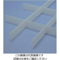 蝶プラ工業 キララポキポキ仕切板 No 4ナチュラル 623807 1パック 61-8561-38