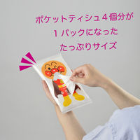 王子ネピア ネピアアンパンマン鼻セレブITSUMO 4901121614359 1個(40枚)（直送品）