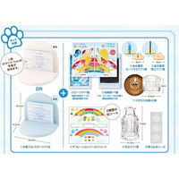 カメヤマ 虹のかなた　メモリアルステージ空色 4901435211497 1個(958G)（直送品）