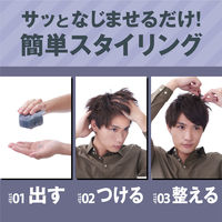 マンダム ギャツビーヘアジャム　マットニュアンス 729640 1個(110ML)（直送品）