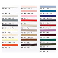 BL1200-9-63（直送品）