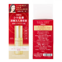 コーセーコスメポート グレイス ワン リンクルケア モイストリフト エッセンス 850674 1個(50ML)（直送品）