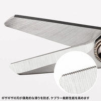 サンワサプライ  ケブラーカッター HKB-TL38（直送品）